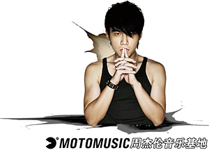 Motomusic.com - Jay Chou